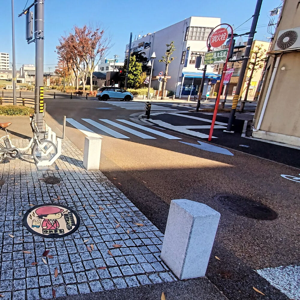 ブログ