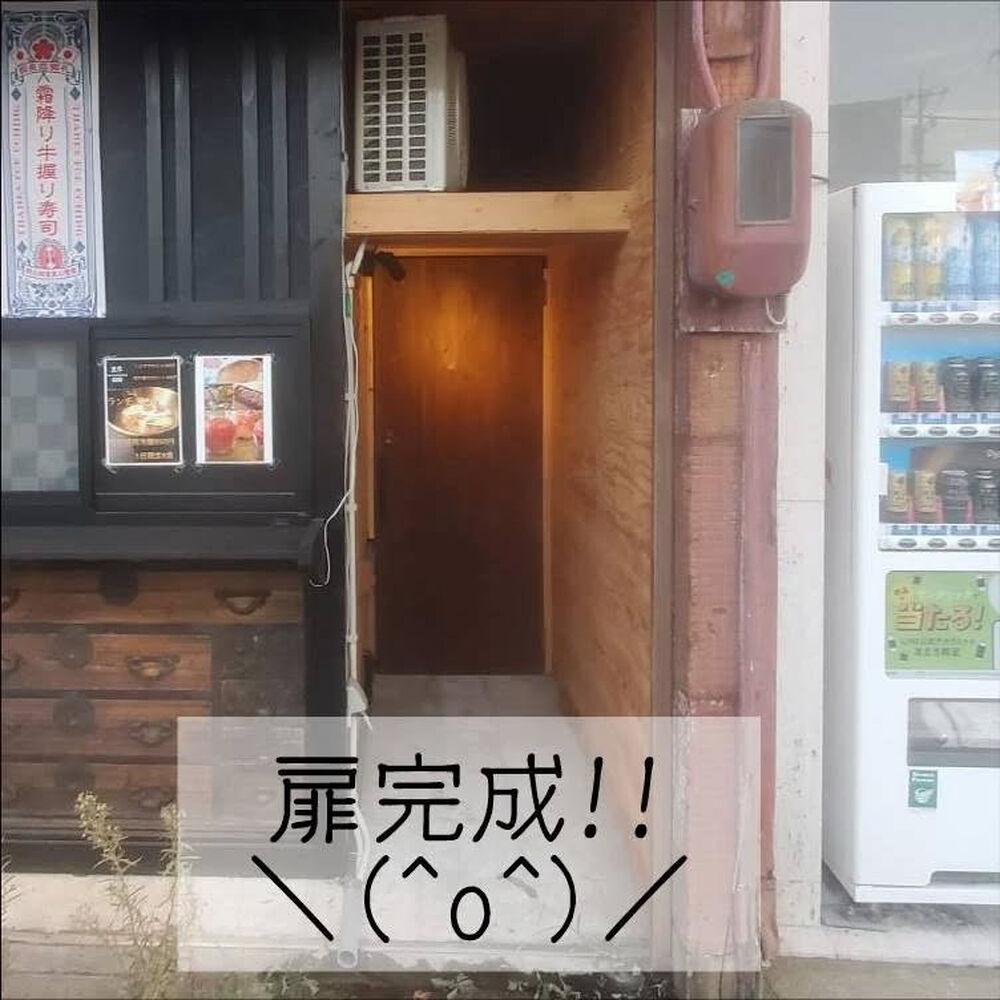 ブログ