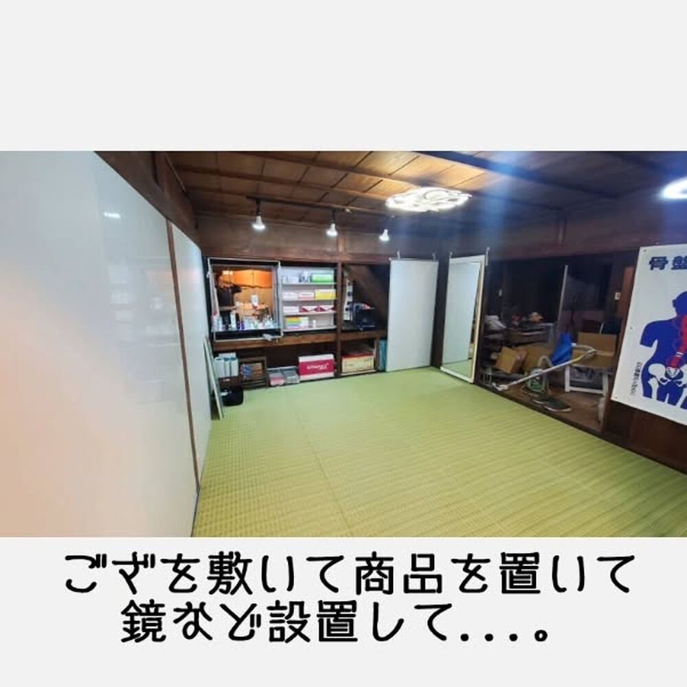 ブログ