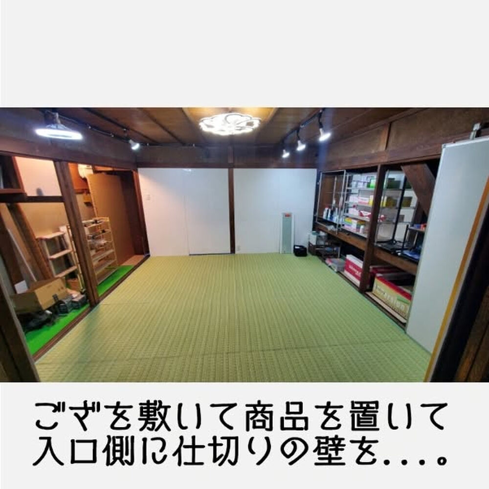 ブログ